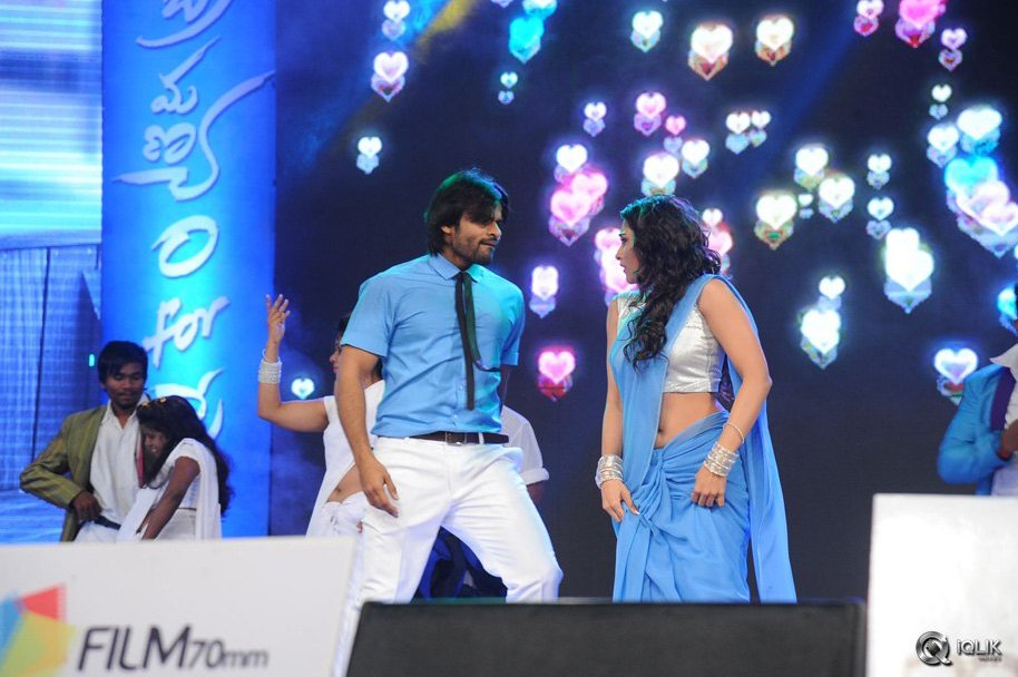 Subramanyam-For-Sale-Movie-Audio-Launch